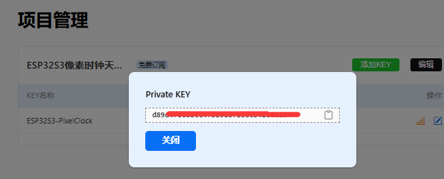 图 9